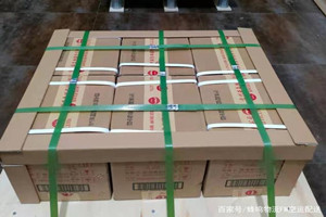 梧州西江航空快运酒水【机场货运当天